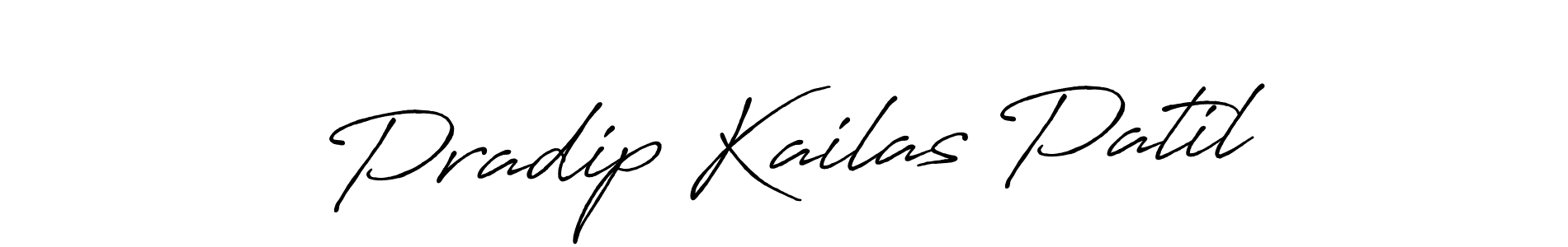 You should practise on your own different ways (Antro_Vectra_Bolder) to write your name (Pradip Kailas Patil) in signature. don't let someone else do it for you. Pradip Kailas Patil signature style 7 images and pictures png