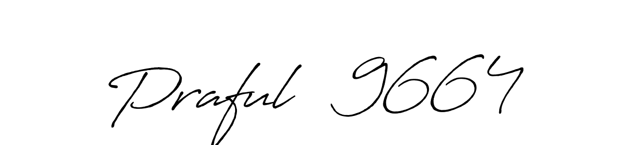 Make a beautiful signature design for name Praful   9664. Use this online signature maker to create a handwritten signature for free. Praful   9664 signature style 7 images and pictures png