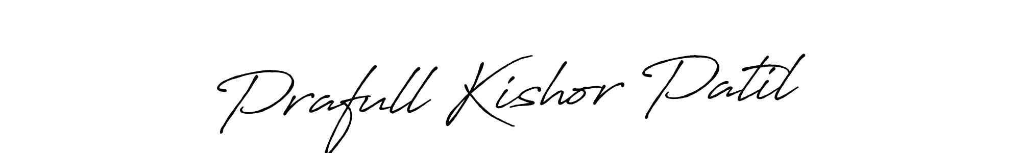 Also You can easily find your signature by using the search form. We will create Prafull Kishor Patil name handwritten signature images for you free of cost using Antro_Vectra_Bolder sign style. Prafull Kishor Patil signature style 7 images and pictures png