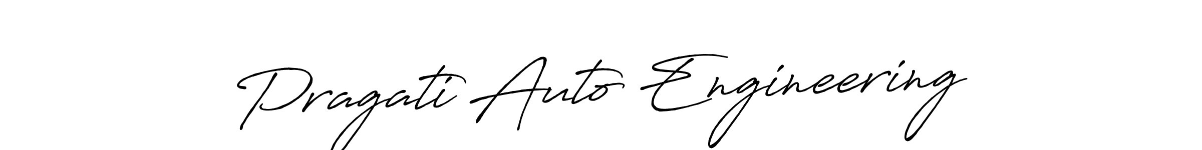 Create a beautiful signature design for name Pragati Auto Engineering. With this signature (Antro_Vectra_Bolder) fonts, you can make a handwritten signature for free. Pragati Auto Engineering signature style 7 images and pictures png