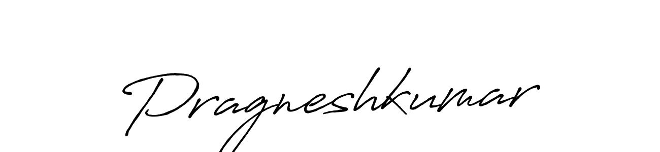 Make a beautiful signature design for name Pragneshkumar. With this signature (Antro_Vectra_Bolder) style, you can create a handwritten signature for free. Pragneshkumar signature style 7 images and pictures png