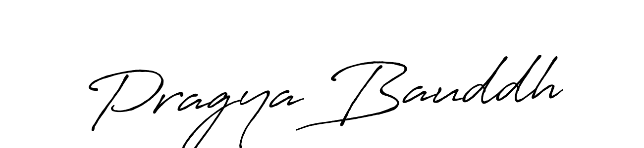 Once you've used our free online signature maker to create your best signature Antro_Vectra_Bolder style, it's time to enjoy all of the benefits that Pragya Bauddh name signing documents. Pragya Bauddh signature style 7 images and pictures png