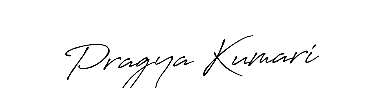 Use a signature maker to create a handwritten signature online. With this signature software, you can design (Antro_Vectra_Bolder) your own signature for name Pragya Kumari. Pragya Kumari signature style 7 images and pictures png