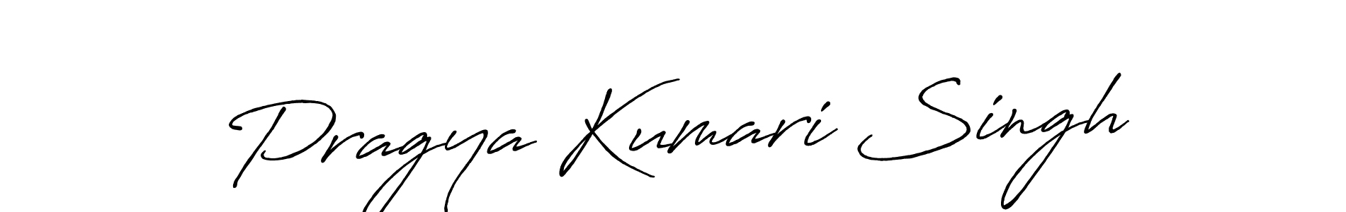 Also You can easily find your signature by using the search form. We will create Pragya Kumari Singh name handwritten signature images for you free of cost using Antro_Vectra_Bolder sign style. Pragya Kumari Singh signature style 7 images and pictures png