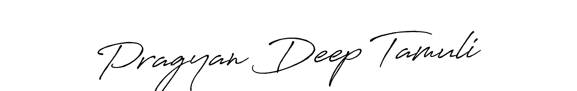 Make a beautiful signature design for name Pragyan Deep Tamuli. With this signature (Antro_Vectra_Bolder) style, you can create a handwritten signature for free. Pragyan Deep Tamuli signature style 7 images and pictures png