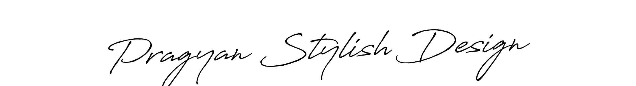 How to make Pragyan Stylish Design name signature. Use Antro_Vectra_Bolder style for creating short signs online. This is the latest handwritten sign. Pragyan Stylish Design signature style 7 images and pictures png