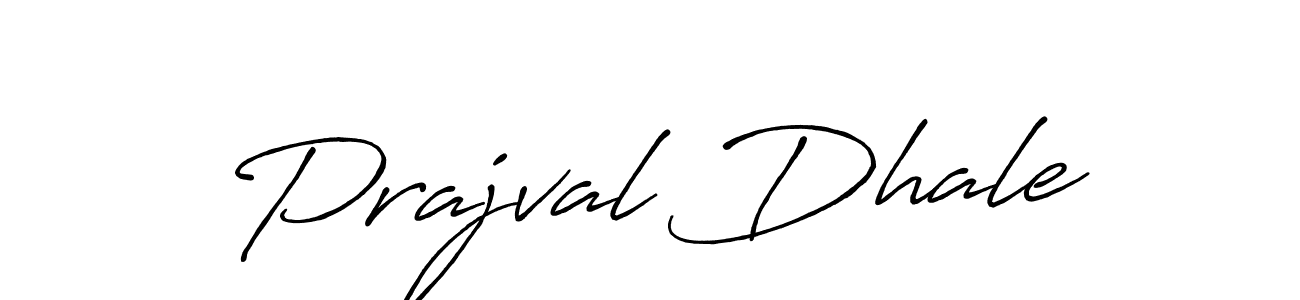 Make a beautiful signature design for name Prajval Dhale. Use this online signature maker to create a handwritten signature for free. Prajval Dhale signature style 7 images and pictures png