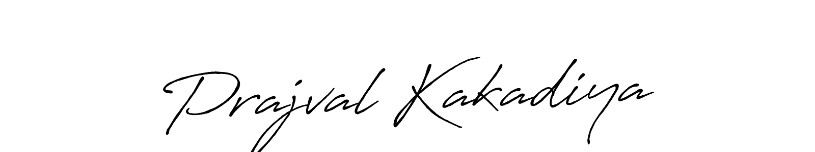 How to Draw Prajval Kakadiya signature style? Antro_Vectra_Bolder is a latest design signature styles for name Prajval Kakadiya. Prajval Kakadiya signature style 7 images and pictures png