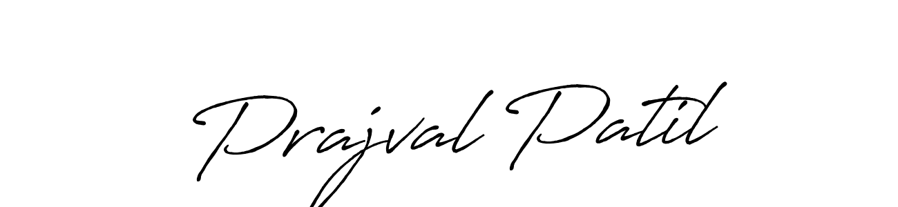 Prajval Patil stylish signature style. Best Handwritten Sign (Antro_Vectra_Bolder) for my name. Handwritten Signature Collection Ideas for my name Prajval Patil. Prajval Patil signature style 7 images and pictures png