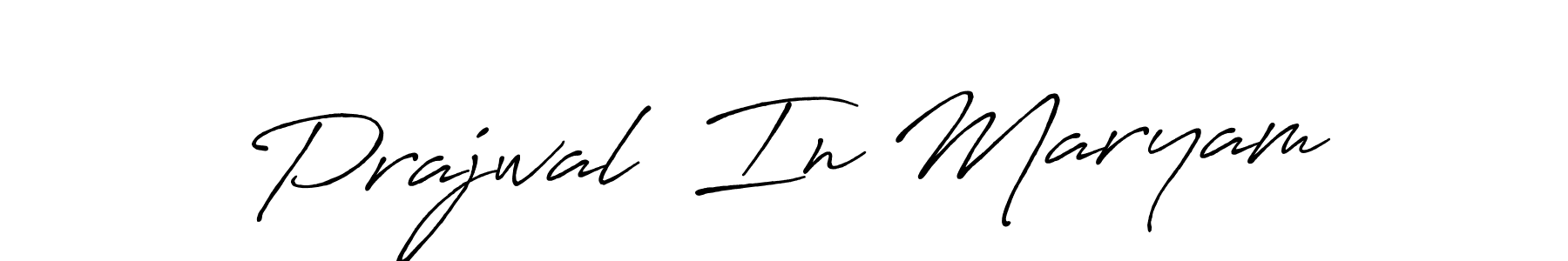 This is the best signature style for the Prajwal  In Maryam name. Also you like these signature font (Antro_Vectra_Bolder). Mix name signature. Prajwal  In Maryam signature style 7 images and pictures png