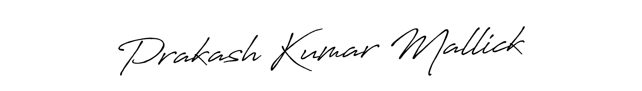 Use a signature maker to create a handwritten signature online. With this signature software, you can design (Antro_Vectra_Bolder) your own signature for name Prakash Kumar Mallick. Prakash Kumar Mallick signature style 7 images and pictures png