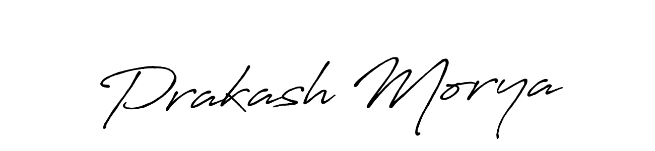 This is the best signature style for the Prakash Morya name. Also you like these signature font (Antro_Vectra_Bolder). Mix name signature. Prakash Morya signature style 7 images and pictures png