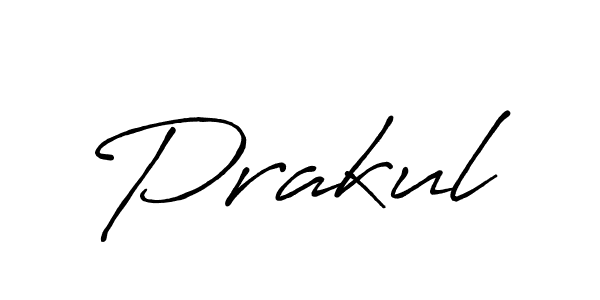 It looks lik you need a new signature style for name Prakul. Design unique handwritten (Antro_Vectra_Bolder) signature with our free signature maker in just a few clicks. Prakul signature style 7 images and pictures png