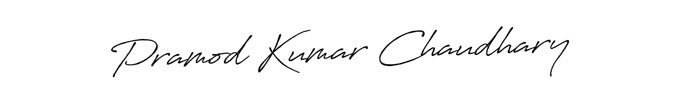 You should practise on your own different ways (Antro_Vectra_Bolder) to write your name (Pramod Kumar Chaudhary) in signature. don't let someone else do it for you. Pramod Kumar Chaudhary signature style 7 images and pictures png