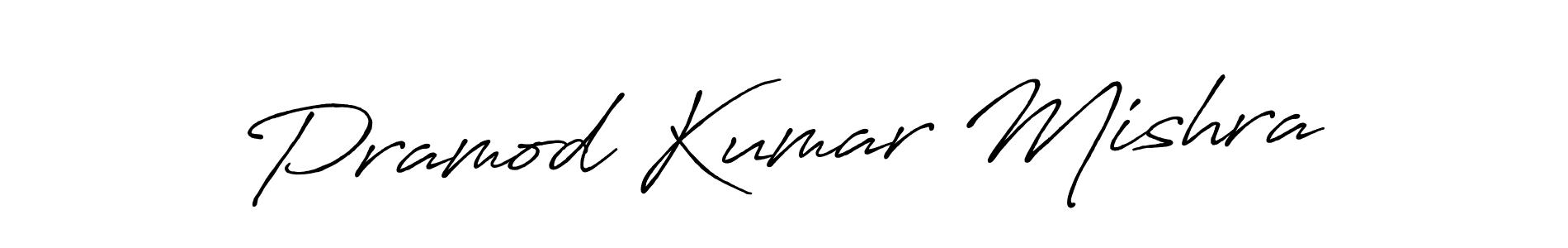 Make a beautiful signature design for name Pramod Kumar Mishra. Use this online signature maker to create a handwritten signature for free. Pramod Kumar Mishra signature style 7 images and pictures png