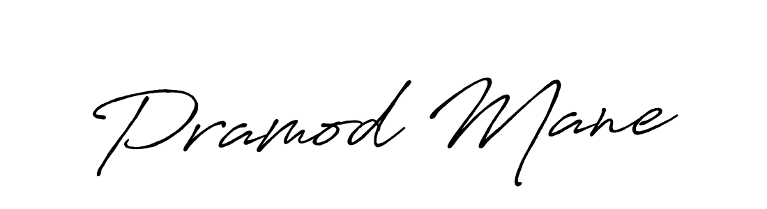 Make a beautiful signature design for name Pramod Mane. Use this online signature maker to create a handwritten signature for free. Pramod Mane signature style 7 images and pictures png