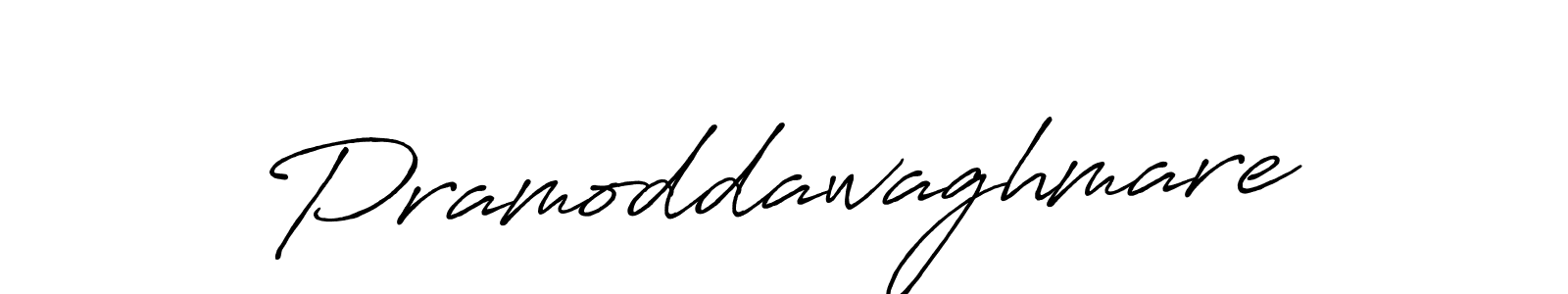 Pramoddawaghmare stylish signature style. Best Handwritten Sign (Antro_Vectra_Bolder) for my name. Handwritten Signature Collection Ideas for my name Pramoddawaghmare. Pramoddawaghmare signature style 7 images and pictures png