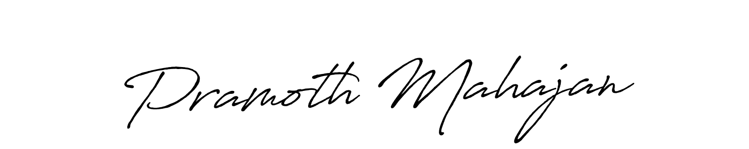 See photos of Pramoth Mahajan official signature by Spectra . Check more albums & portfolios. Read reviews & check more about Antro_Vectra_Bolder font. Pramoth Mahajan signature style 7 images and pictures png