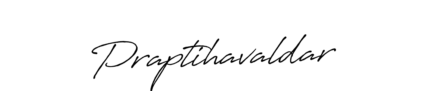 Praptihavaldar stylish signature style. Best Handwritten Sign (Antro_Vectra_Bolder) for my name. Handwritten Signature Collection Ideas for my name Praptihavaldar. Praptihavaldar signature style 7 images and pictures png