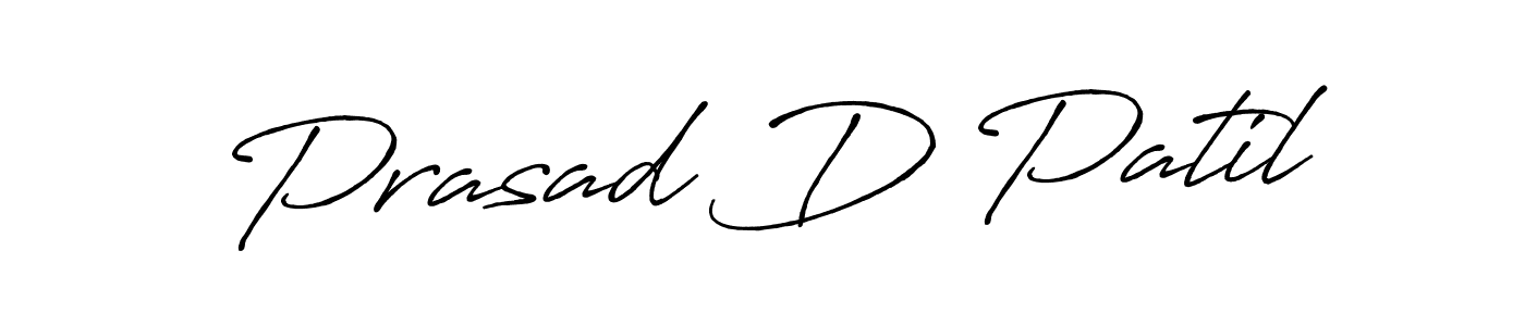 Use a signature maker to create a handwritten signature online. With this signature software, you can design (Antro_Vectra_Bolder) your own signature for name Prasad D Patil. Prasad D Patil signature style 7 images and pictures png