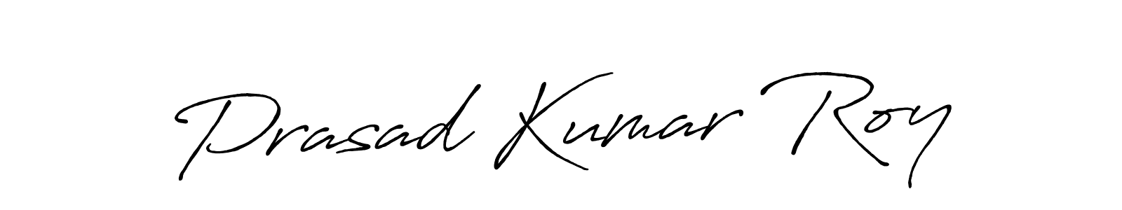 Make a beautiful signature design for name Prasad Kumar Roy. With this signature (Antro_Vectra_Bolder) style, you can create a handwritten signature for free. Prasad Kumar Roy signature style 7 images and pictures png