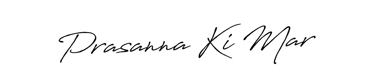 Use a signature maker to create a handwritten signature online. With this signature software, you can design (Antro_Vectra_Bolder) your own signature for name Prasanna Ki Mar. Prasanna Ki Mar signature style 7 images and pictures png