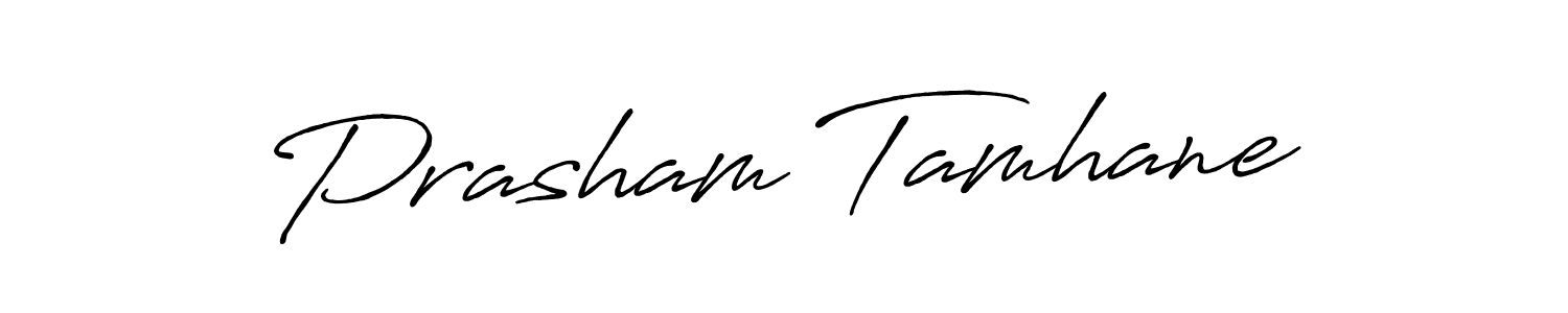 Make a beautiful signature design for name Prasham Tamhane. Use this online signature maker to create a handwritten signature for free. Prasham Tamhane signature style 7 images and pictures png