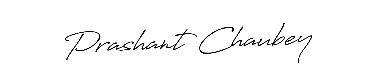 Make a beautiful signature design for name Prashant Chaubey. With this signature (Antro_Vectra_Bolder) style, you can create a handwritten signature for free. Prashant Chaubey signature style 7 images and pictures png