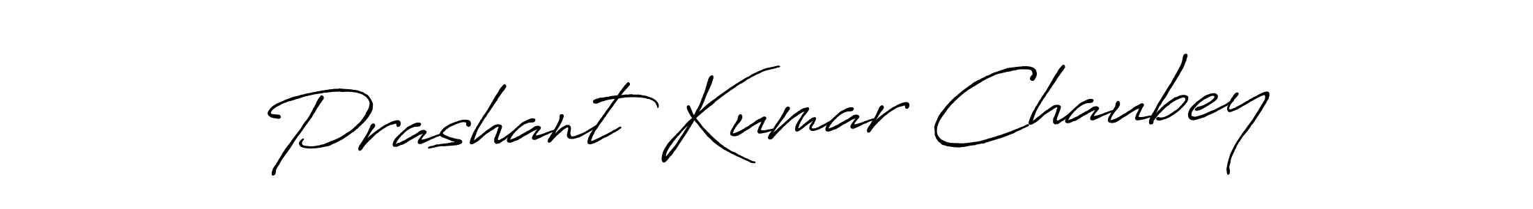 if you are searching for the best signature style for your name Prashant Kumar Chaubey. so please give up your signature search. here we have designed multiple signature styles  using Antro_Vectra_Bolder. Prashant Kumar Chaubey signature style 7 images and pictures png