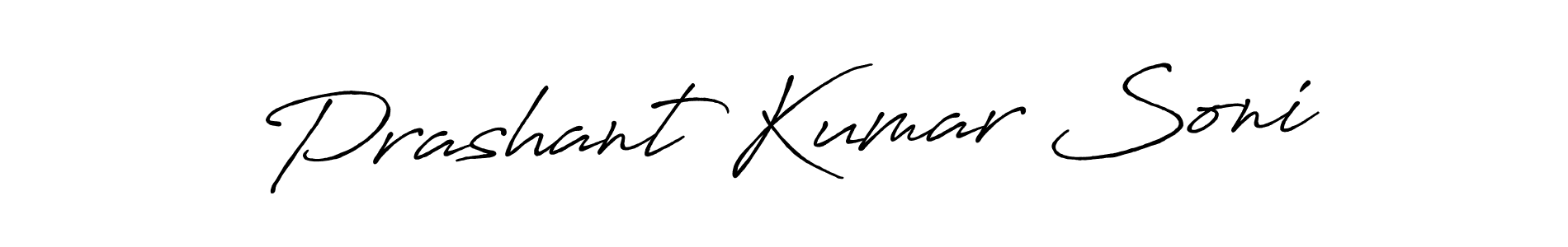 You should practise on your own different ways (Antro_Vectra_Bolder) to write your name (Prashant Kumar Soni) in signature. don't let someone else do it for you. Prashant Kumar Soni signature style 7 images and pictures png