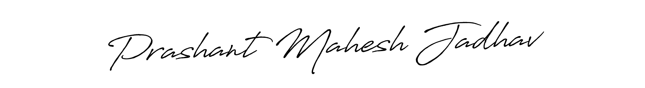 See photos of Prashant Mahesh Jadhav official signature by Spectra . Check more albums & portfolios. Read reviews & check more about Antro_Vectra_Bolder font. Prashant Mahesh Jadhav signature style 7 images and pictures png