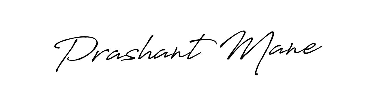 Use a signature maker to create a handwritten signature online. With this signature software, you can design (Antro_Vectra_Bolder) your own signature for name Prashant Mane. Prashant Mane signature style 7 images and pictures png