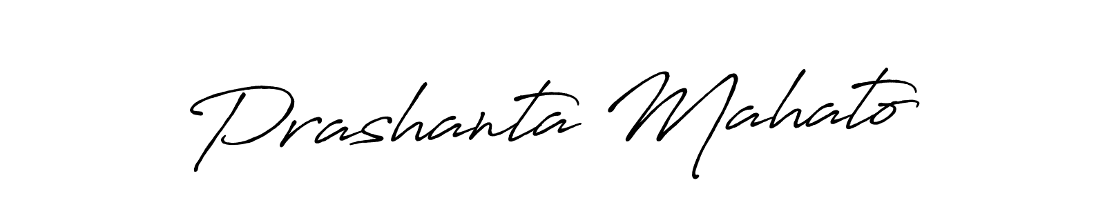 Make a beautiful signature design for name Prashanta Mahato. With this signature (Antro_Vectra_Bolder) style, you can create a handwritten signature for free. Prashanta Mahato signature style 7 images and pictures png