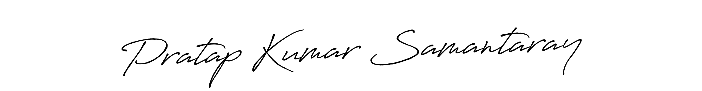 Best and Professional Signature Style for Pratap Kumar Samantaray. Antro_Vectra_Bolder Best Signature Style Collection. Pratap Kumar Samantaray signature style 7 images and pictures png