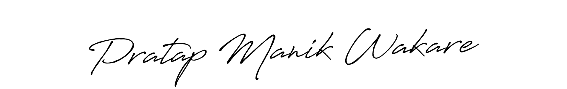 Best and Professional Signature Style for Pratap Manik Wakare. Antro_Vectra_Bolder Best Signature Style Collection. Pratap Manik Wakare signature style 7 images and pictures png