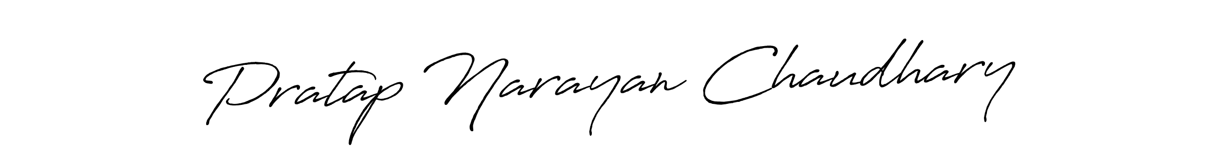 It looks lik you need a new signature style for name Pratap Narayan Chaudhary. Design unique handwritten (Antro_Vectra_Bolder) signature with our free signature maker in just a few clicks. Pratap Narayan Chaudhary signature style 7 images and pictures png