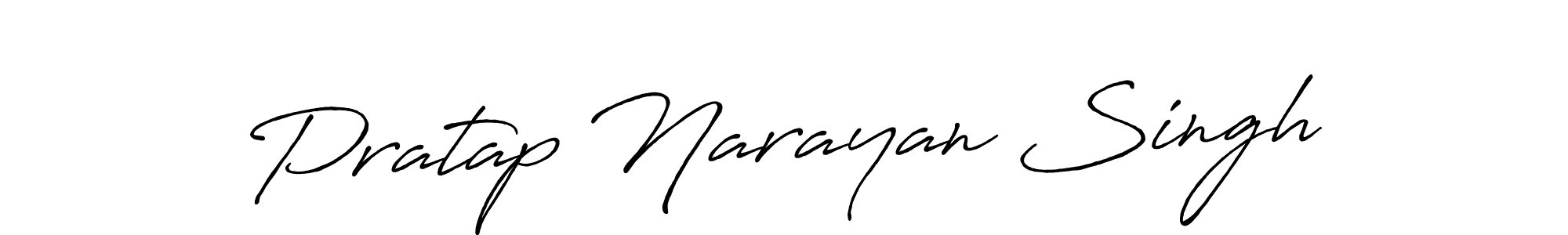 Create a beautiful signature design for name Pratap Narayan Singh. With this signature (Antro_Vectra_Bolder) fonts, you can make a handwritten signature for free. Pratap Narayan Singh signature style 7 images and pictures png