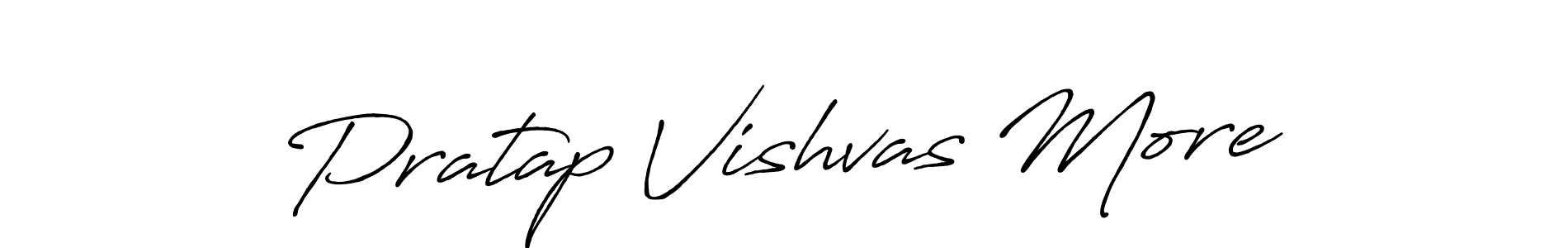 How to make Pratap Vishvas More name signature. Use Antro_Vectra_Bolder style for creating short signs online. This is the latest handwritten sign. Pratap Vishvas More signature style 7 images and pictures png