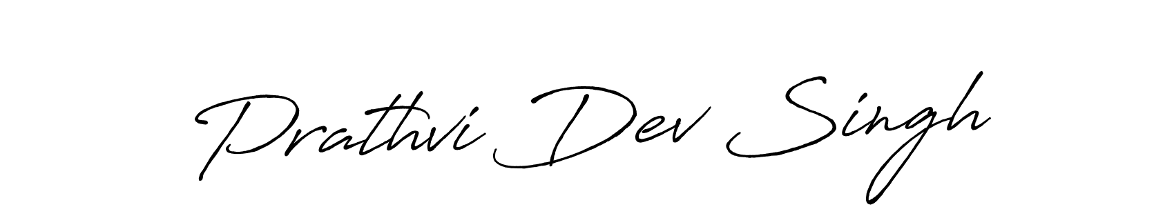 This is the best signature style for the Prathvi Dev Singh name. Also you like these signature font (Antro_Vectra_Bolder). Mix name signature. Prathvi Dev Singh signature style 7 images and pictures png