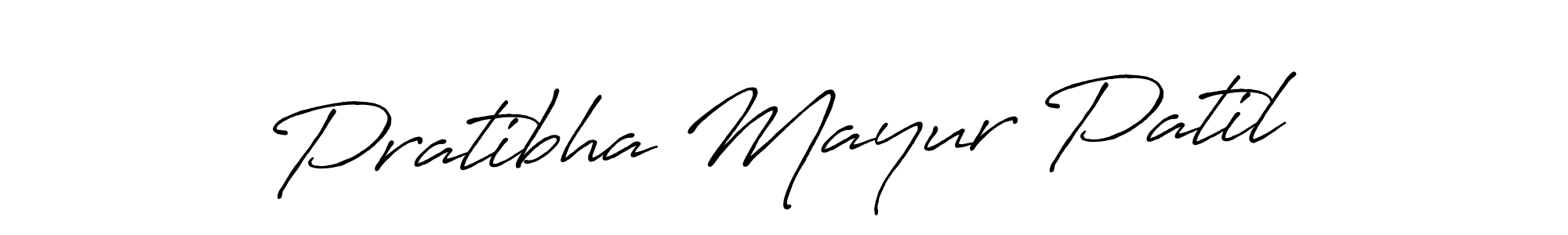 Make a beautiful signature design for name Pratibha Mayur Patil. With this signature (Antro_Vectra_Bolder) style, you can create a handwritten signature for free. Pratibha Mayur Patil signature style 7 images and pictures png