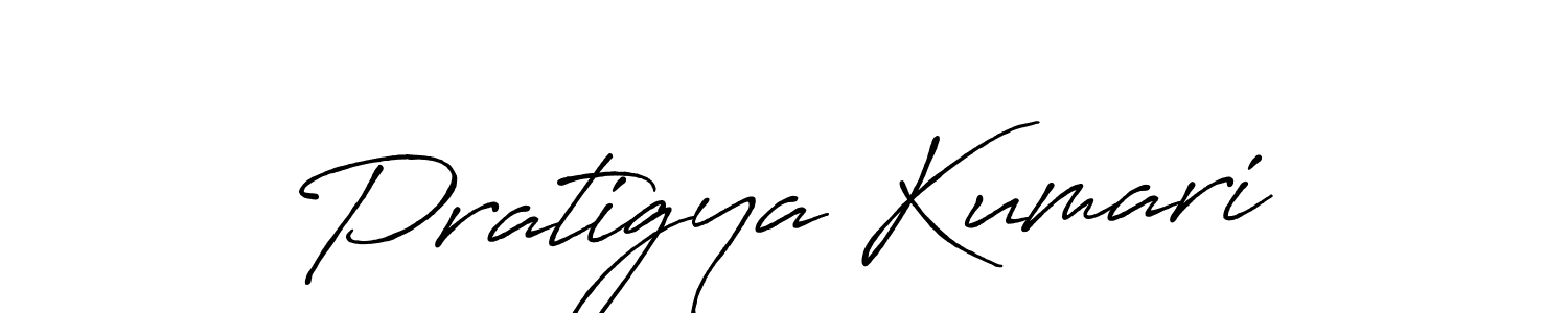 You should practise on your own different ways (Antro_Vectra_Bolder) to write your name (Pratigya Kumari) in signature. don't let someone else do it for you. Pratigya Kumari signature style 7 images and pictures png