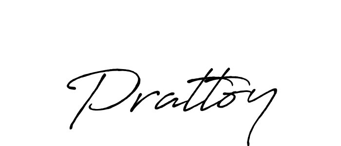 You should practise on your own different ways (Antro_Vectra_Bolder) to write your name (Prattoy) in signature. don't let someone else do it for you. Prattoy signature style 7 images and pictures png