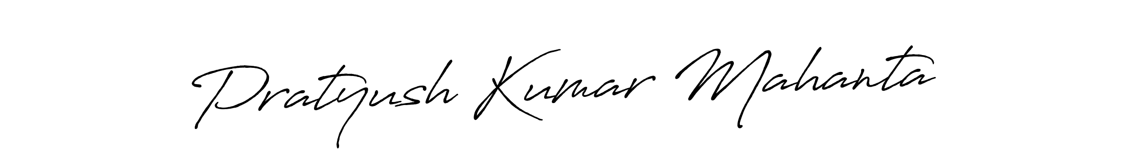 Create a beautiful signature design for name Pratyush Kumar Mahanta. With this signature (Antro_Vectra_Bolder) fonts, you can make a handwritten signature for free. Pratyush Kumar Mahanta signature style 7 images and pictures png