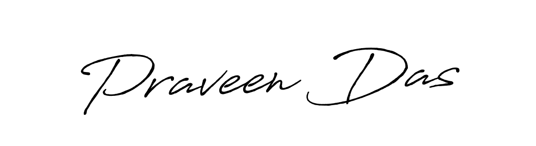 This is the best signature style for the Praveen Das name. Also you like these signature font (Antro_Vectra_Bolder). Mix name signature. Praveen Das signature style 7 images and pictures png