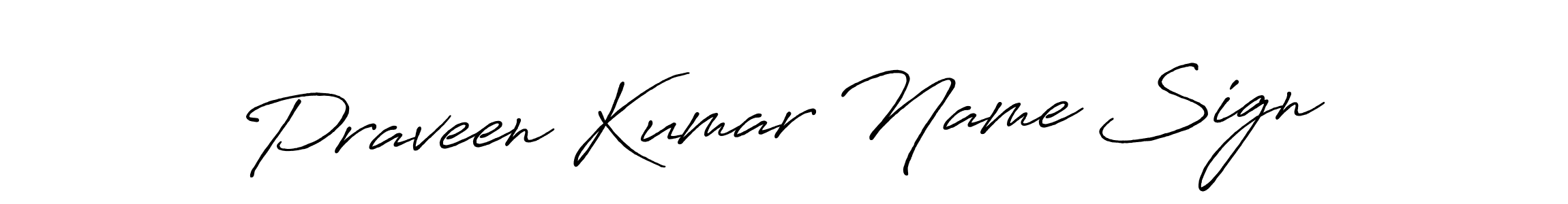 Also You can easily find your signature by using the search form. We will create Praveen Kumar Name Sign name handwritten signature images for you free of cost using Antro_Vectra_Bolder sign style. Praveen Kumar Name Sign signature style 7 images and pictures png