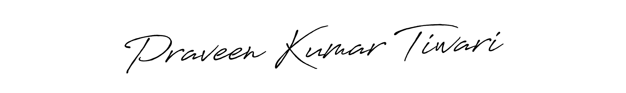 Use a signature maker to create a handwritten signature online. With this signature software, you can design (Antro_Vectra_Bolder) your own signature for name Praveen Kumar Tiwari. Praveen Kumar Tiwari signature style 7 images and pictures png