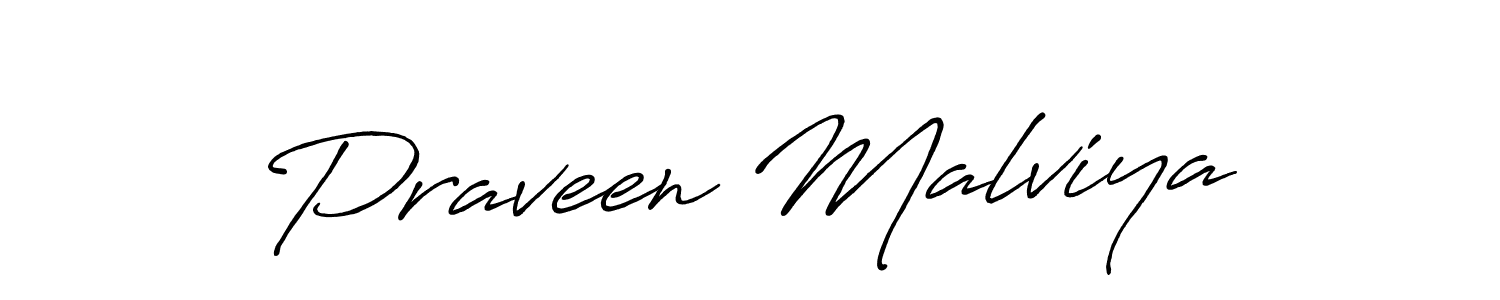 How to Draw Praveen Malviya signature style? Antro_Vectra_Bolder is a latest design signature styles for name Praveen Malviya. Praveen Malviya signature style 7 images and pictures png