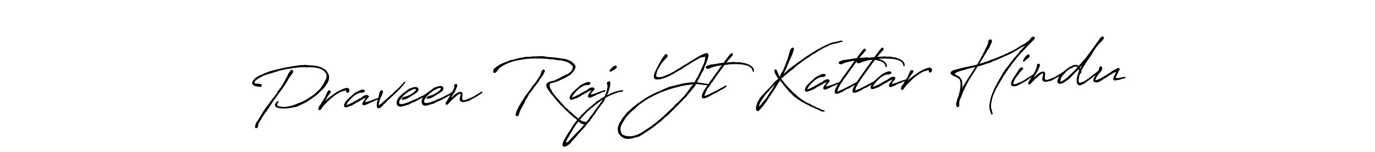 See photos of Praveen Raj Yt Kattar Hindu official signature by Spectra . Check more albums & portfolios. Read reviews & check more about Antro_Vectra_Bolder font. Praveen Raj Yt Kattar Hindu signature style 7 images and pictures png