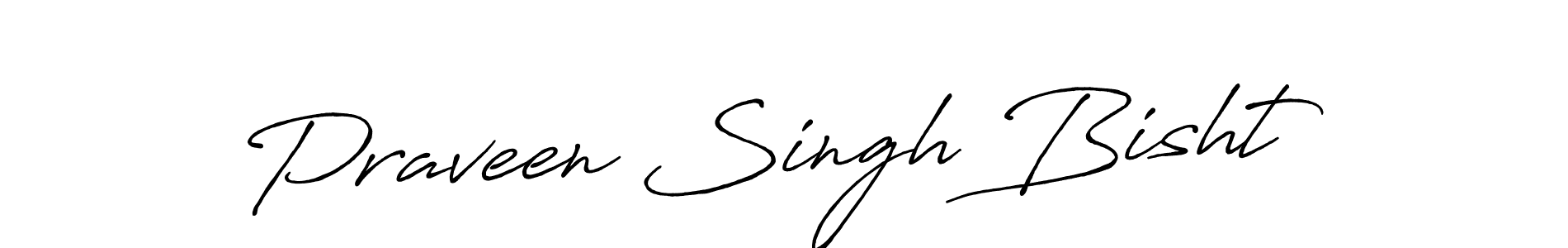 This is the best signature style for the Praveen Singh Bisht name. Also you like these signature font (Antro_Vectra_Bolder). Mix name signature. Praveen Singh Bisht signature style 7 images and pictures png