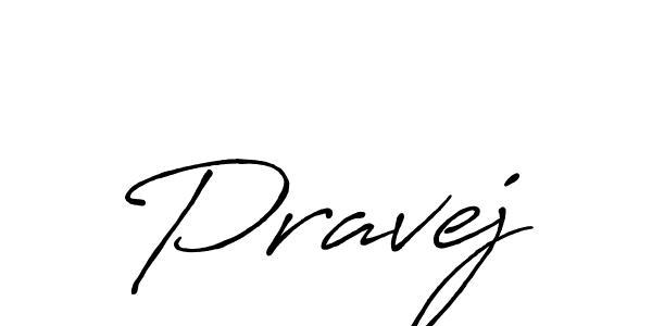 Make a beautiful signature design for name Pravej. Use this online signature maker to create a handwritten signature for free. Pravej signature style 7 images and pictures png